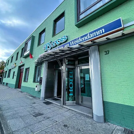 وبيت ضيافة تيروس ام فيديندام فندق